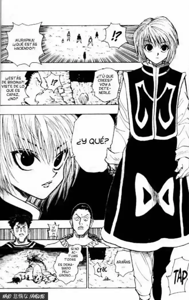 Página 19 del Manga