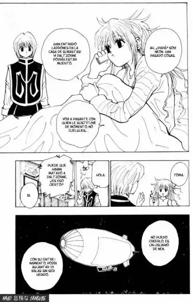 Página 12 del Manga
