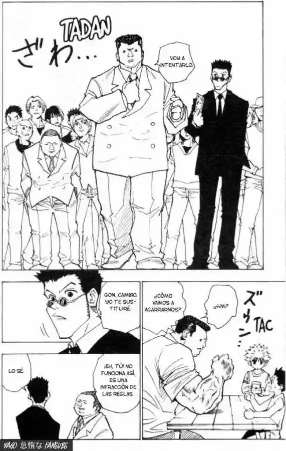 Página 5 del Manga
