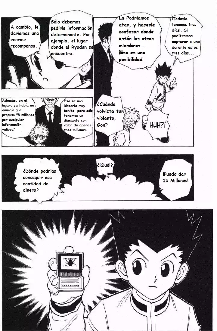 Página 18 del Manga