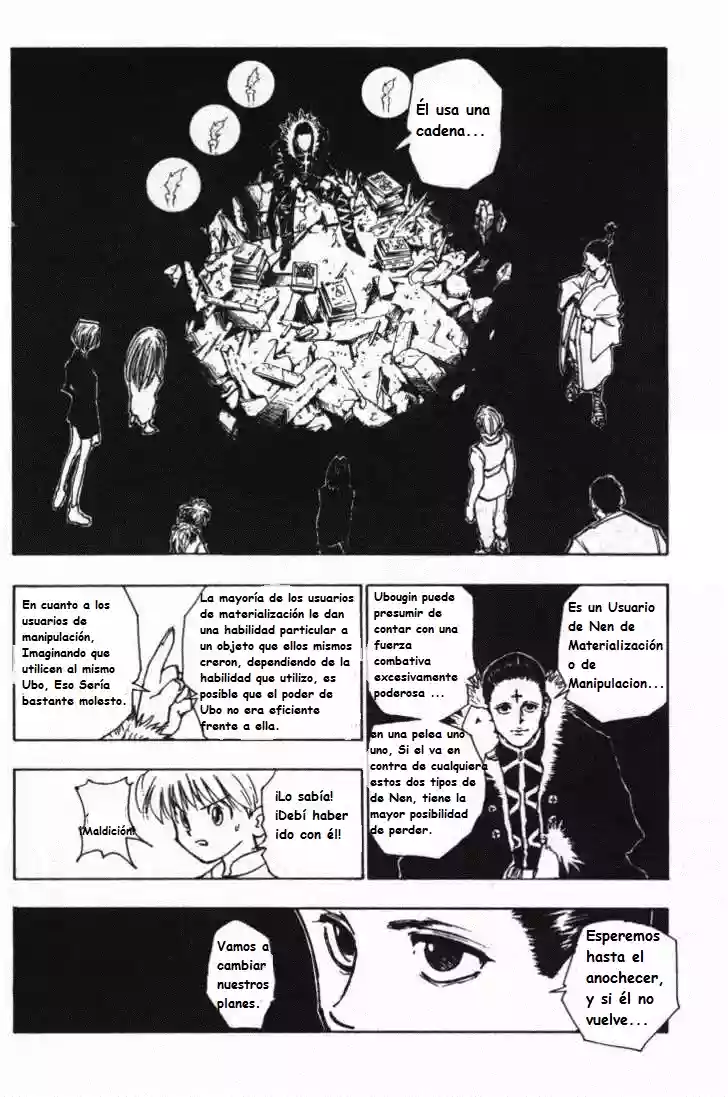 Página 20 del Manga