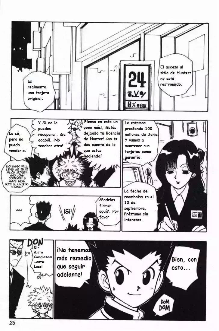 Página 21 del Manga