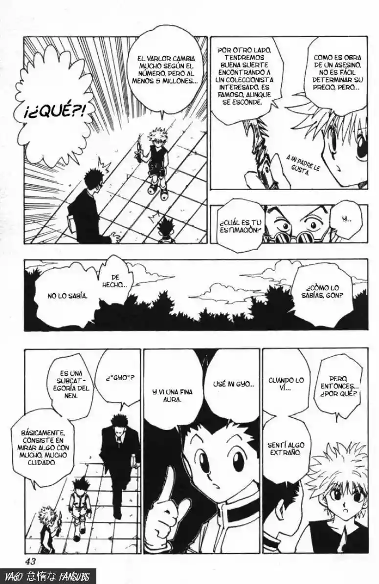 Página 17 del Manga