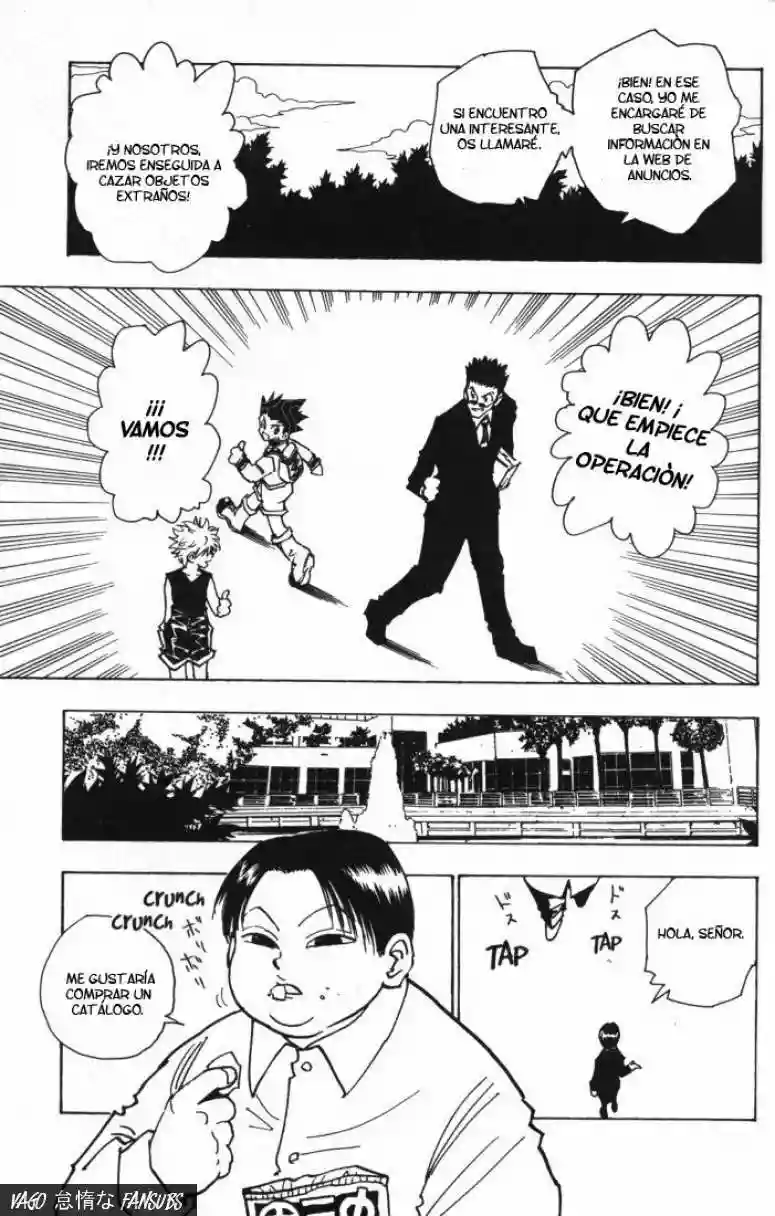 Página 19 del Manga