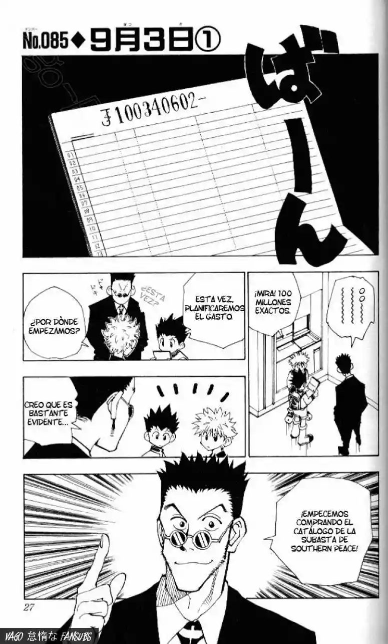 Página 21 del Manga
