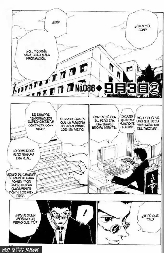 Página 2 del Manga