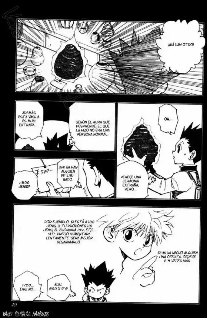 Página 4 del Manga