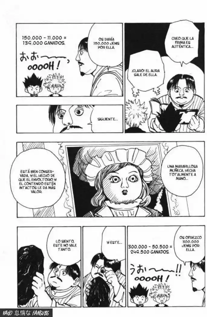 Página 12 del Manga