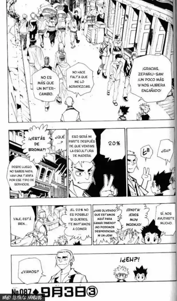 Página 2 del Manga