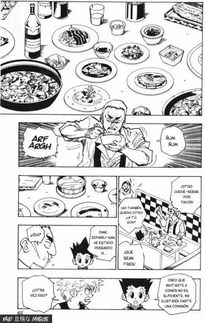 Página 4 del Manga