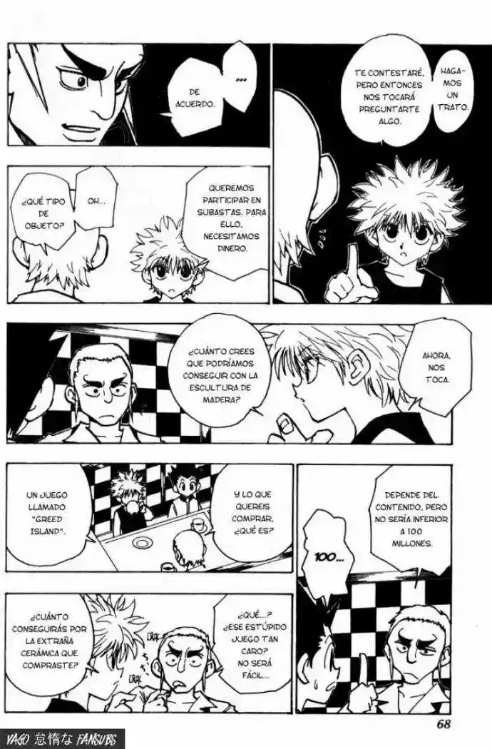 Página 7 del Manga