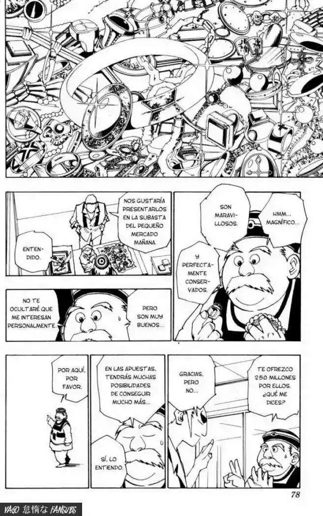 Página 17 del Manga