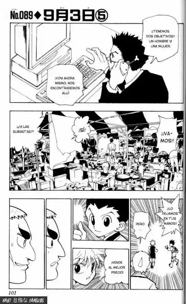 Página 2 del Manga
