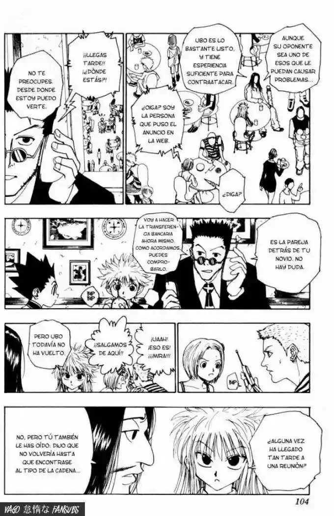 Página 5 del Manga