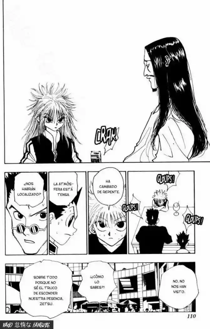 Página 11 del Manga