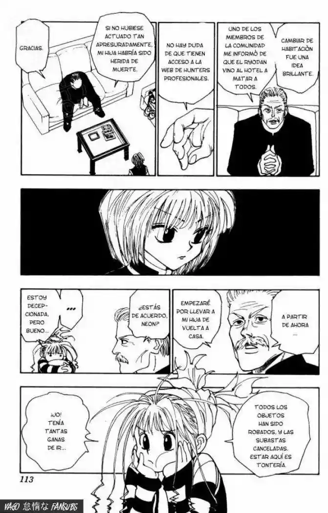 Página 14 del Manga