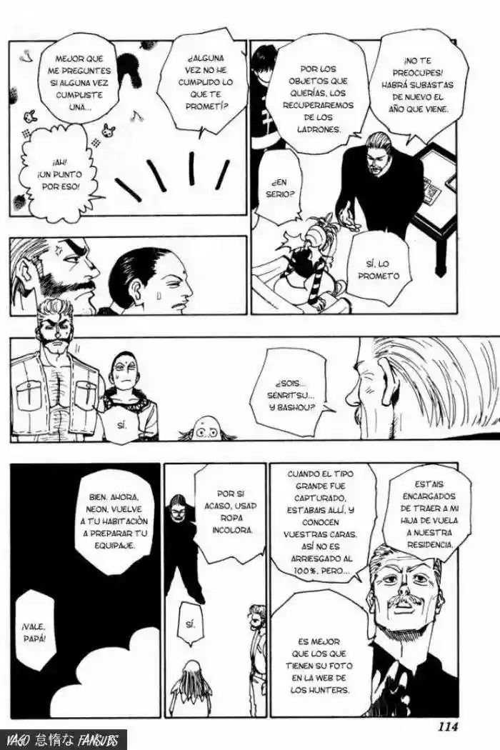 Página 15 del Manga