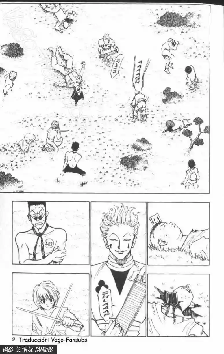 Página 3 del Manga