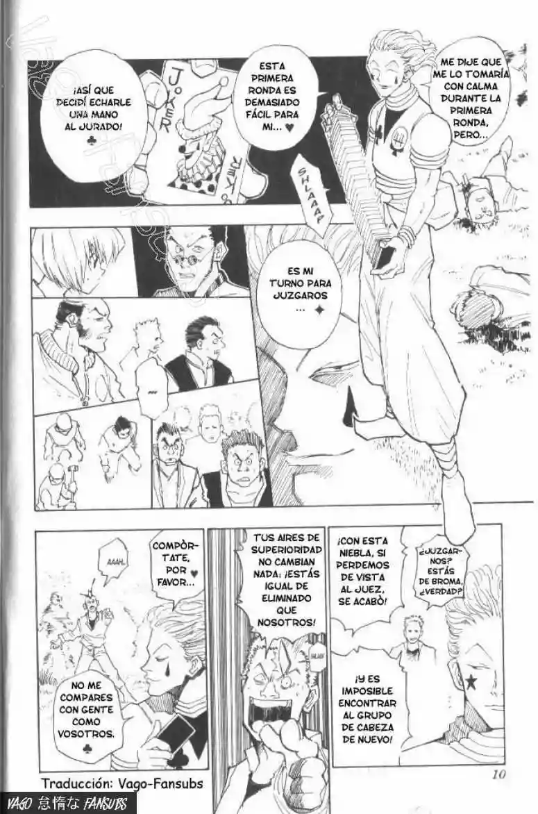 Página 4 del Manga