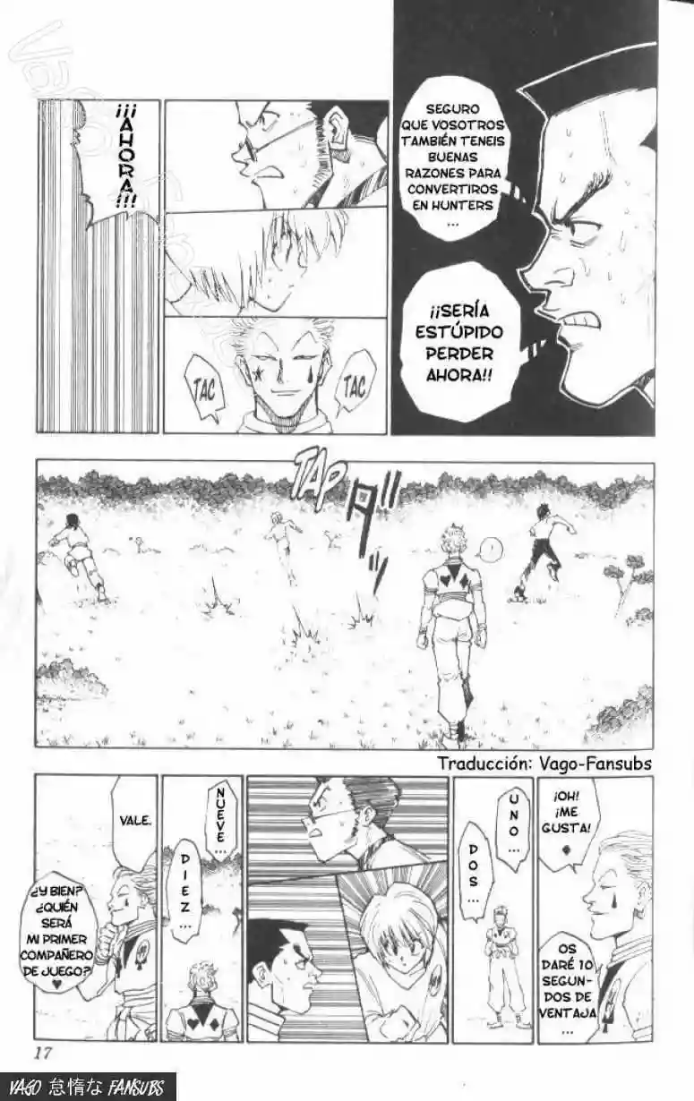 Página 11 del Manga