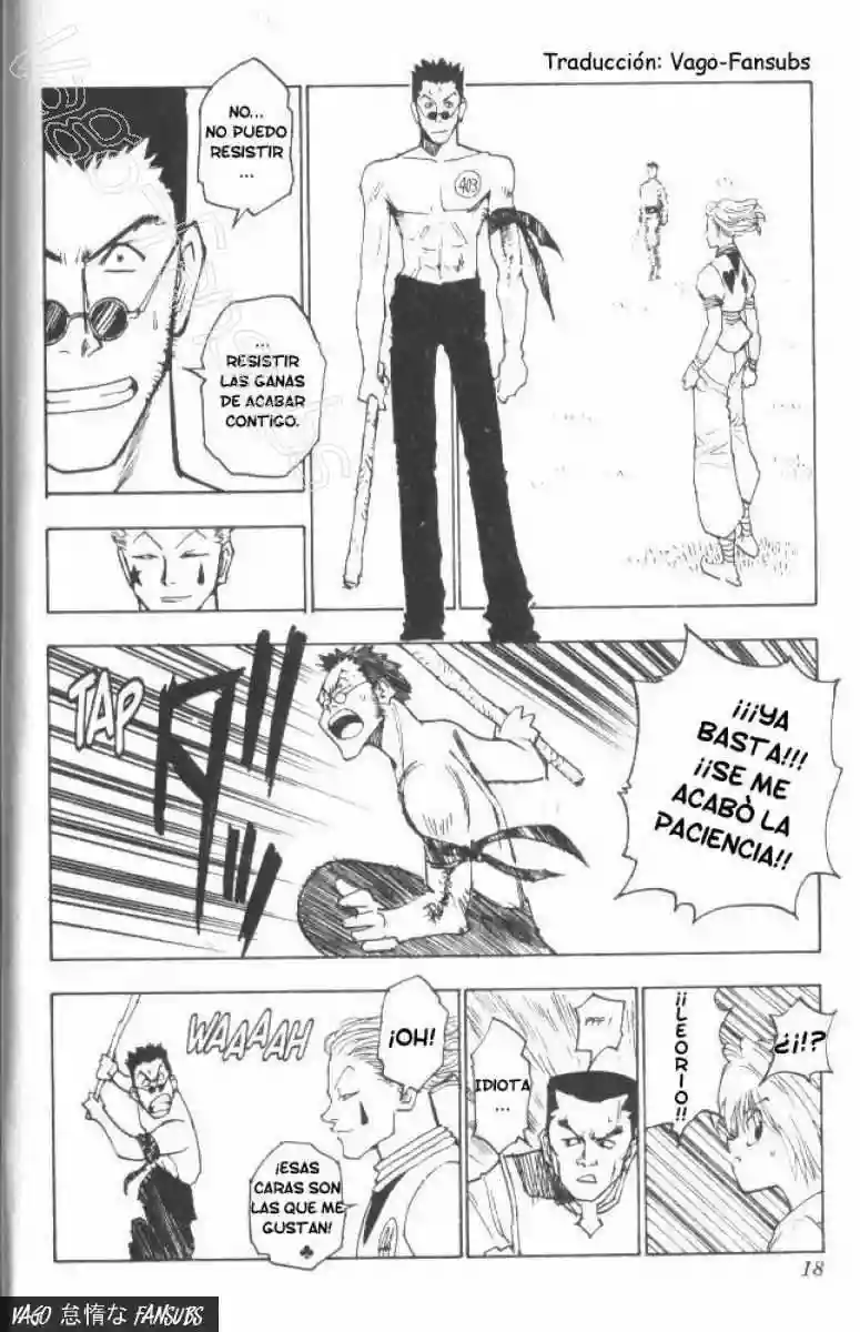 Página 12 del Manga