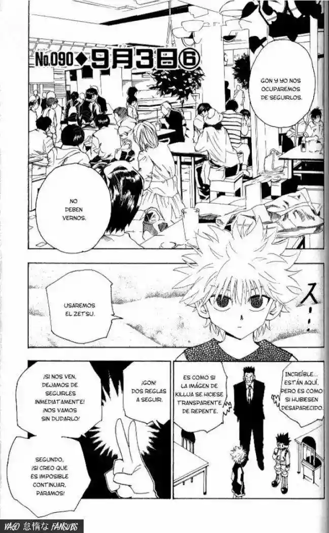 Página 2 del Manga