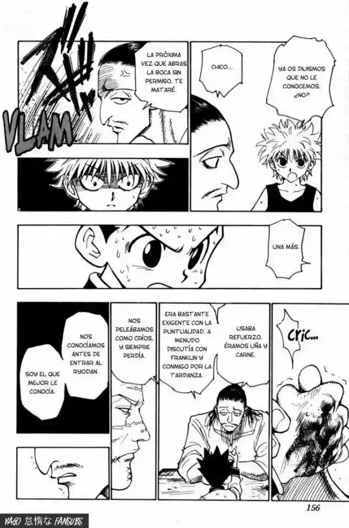 Página 16 del Manga