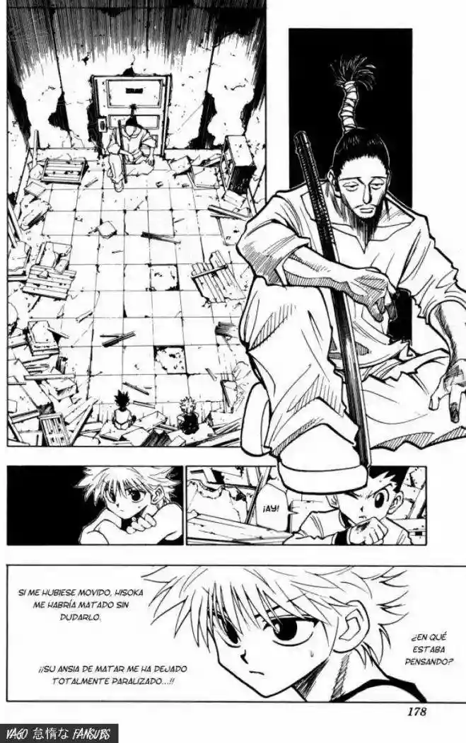 Página 18 del Manga