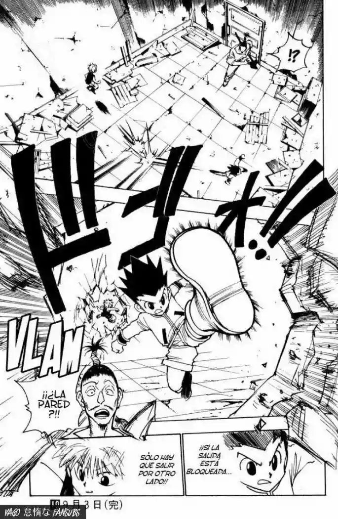 Página 20 del Manga