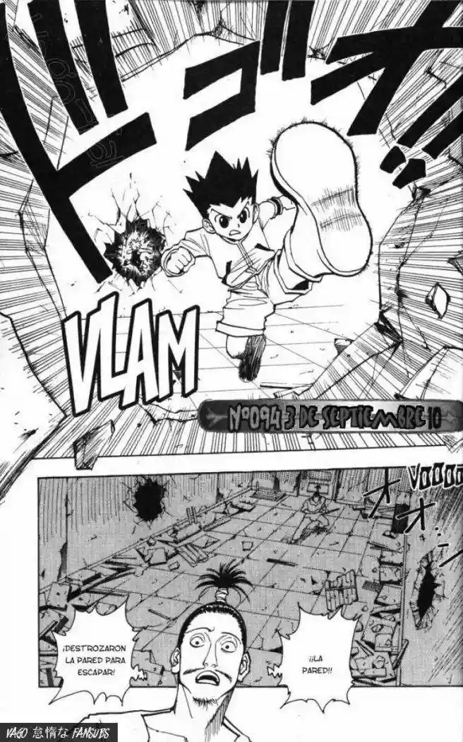 Página 2 del Manga