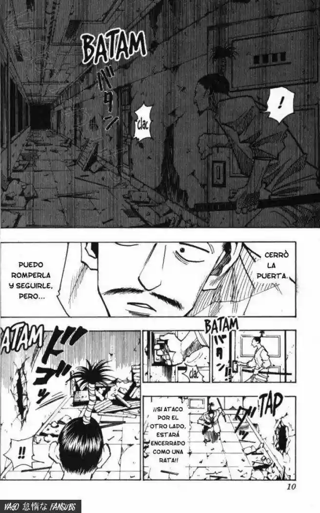 Página 5 del Manga