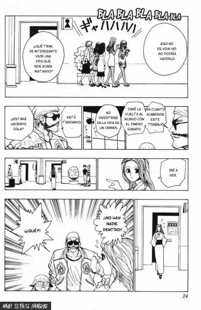 Página 19 del Manga