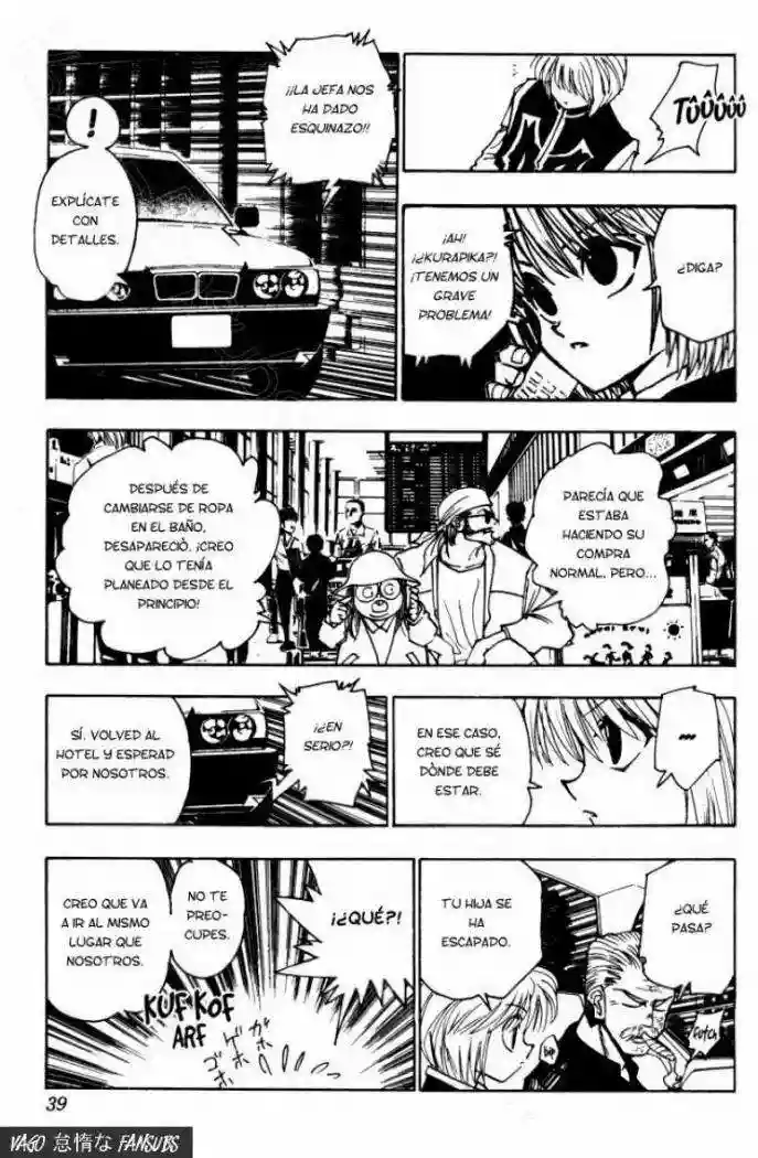Página 14 del Manga