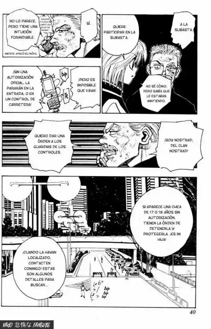 Página 15 del Manga