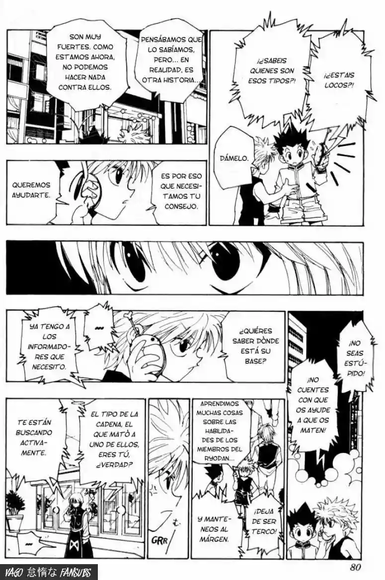 Página 18 del Manga