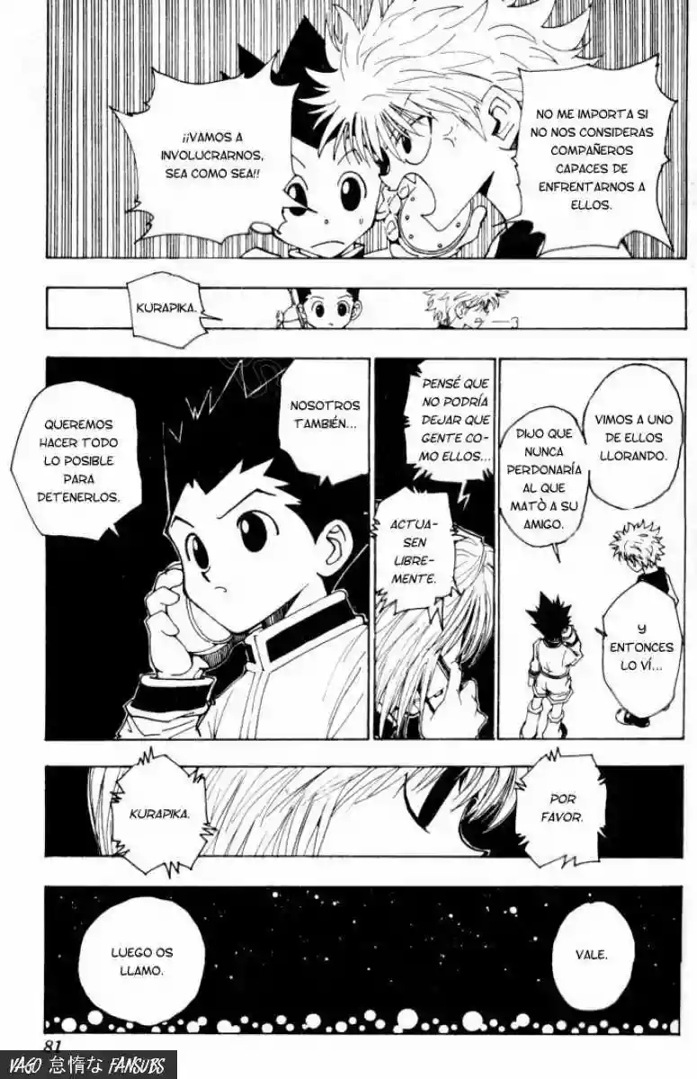 Página 19 del Manga