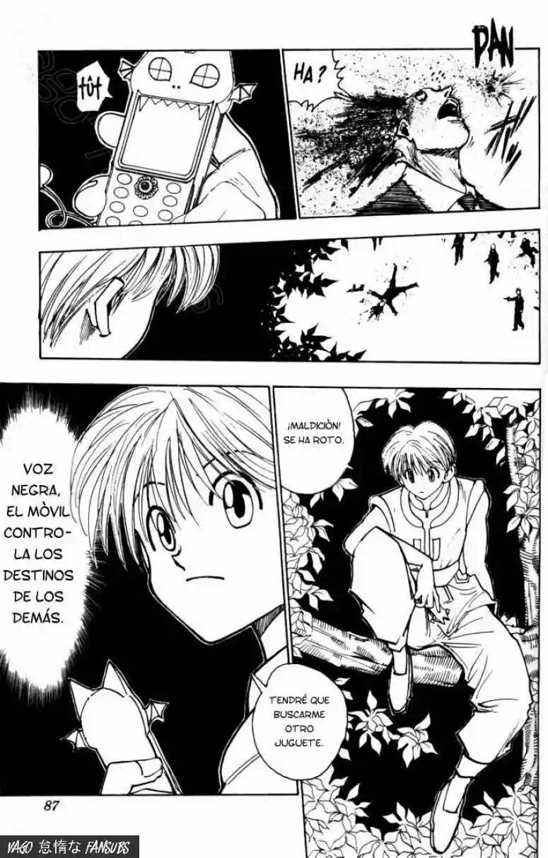 Página 5 del Manga