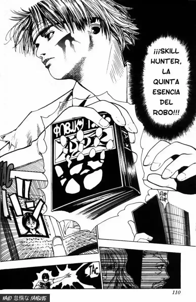 Página 7 del Manga