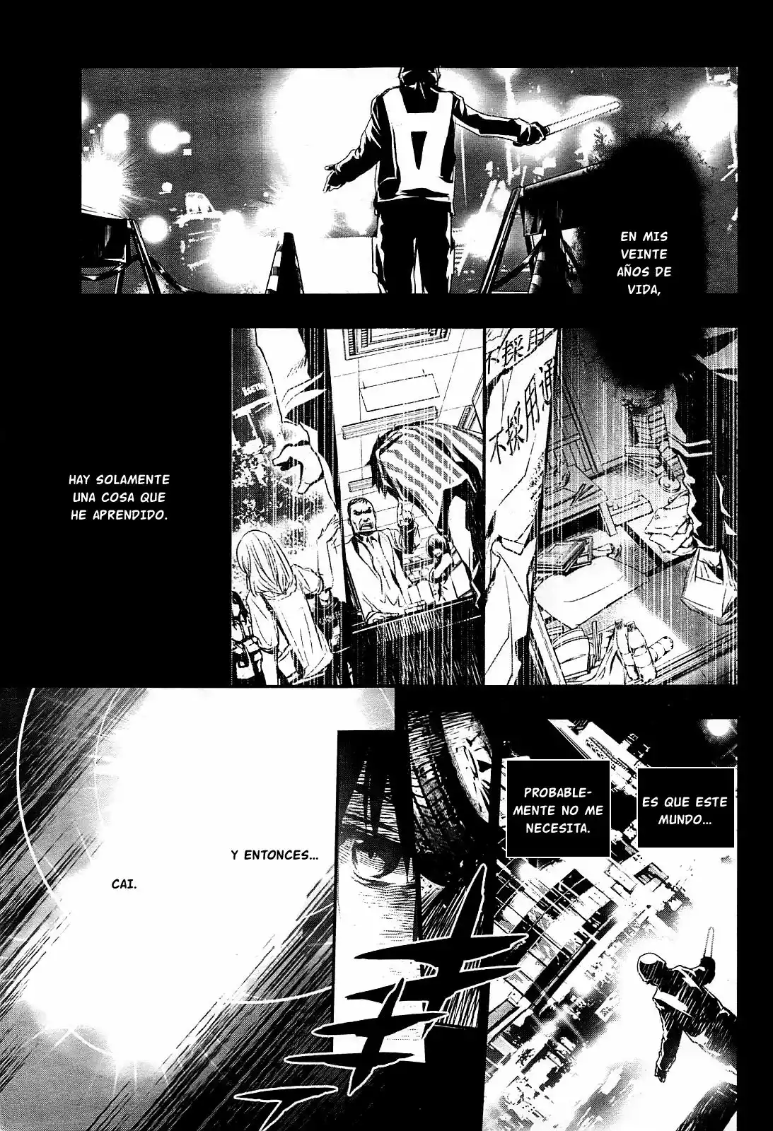 Página 3 del Manga