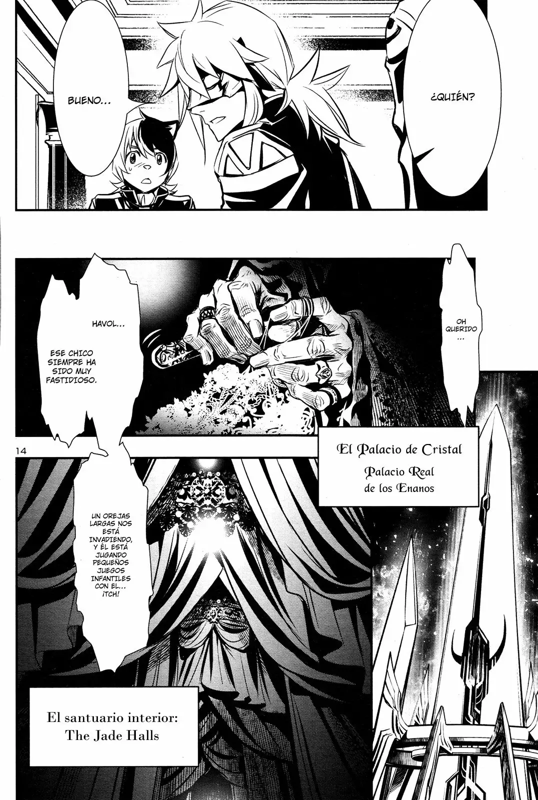 Página 14 del Manga