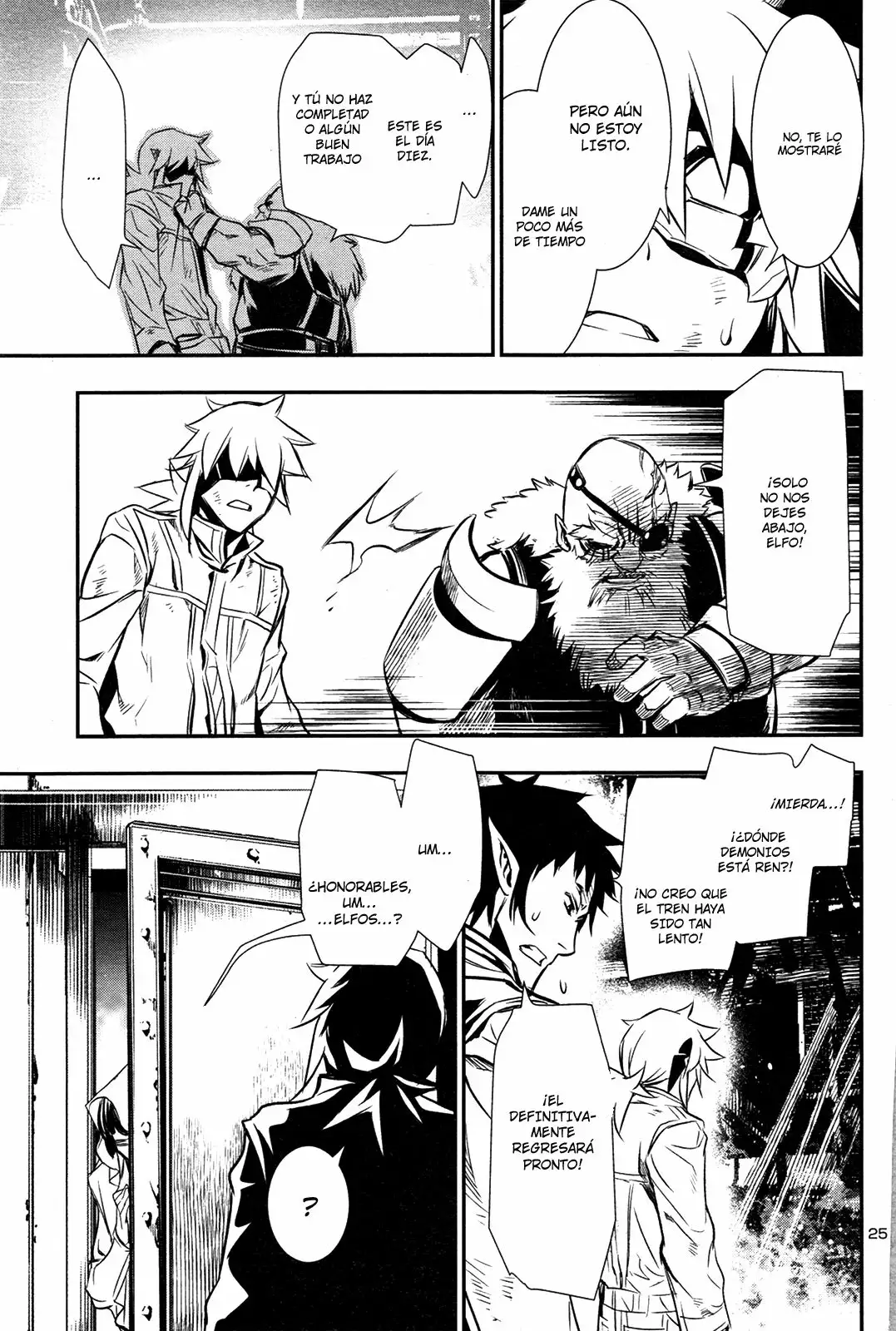Página 25 del Manga