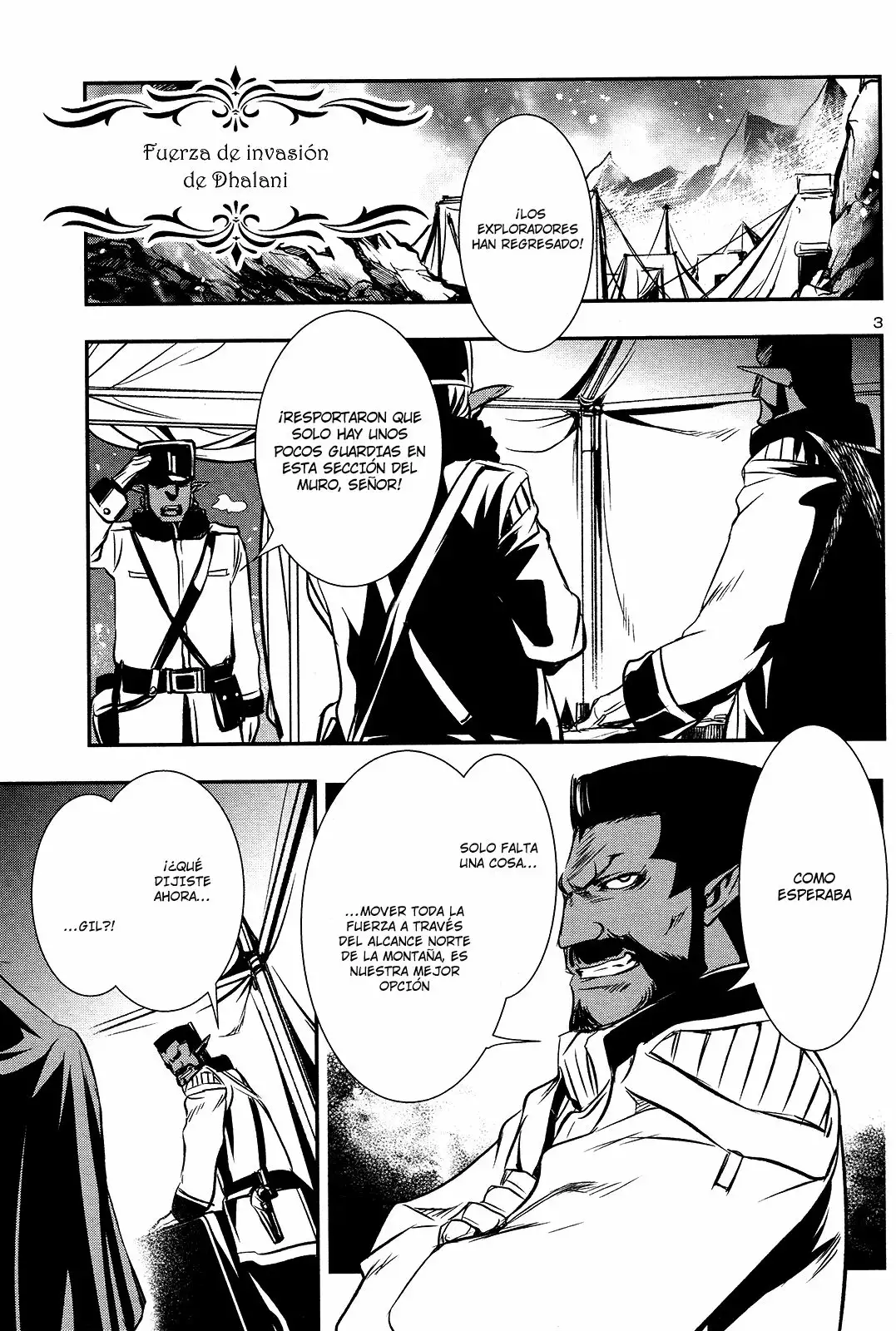 Página 3 del Manga