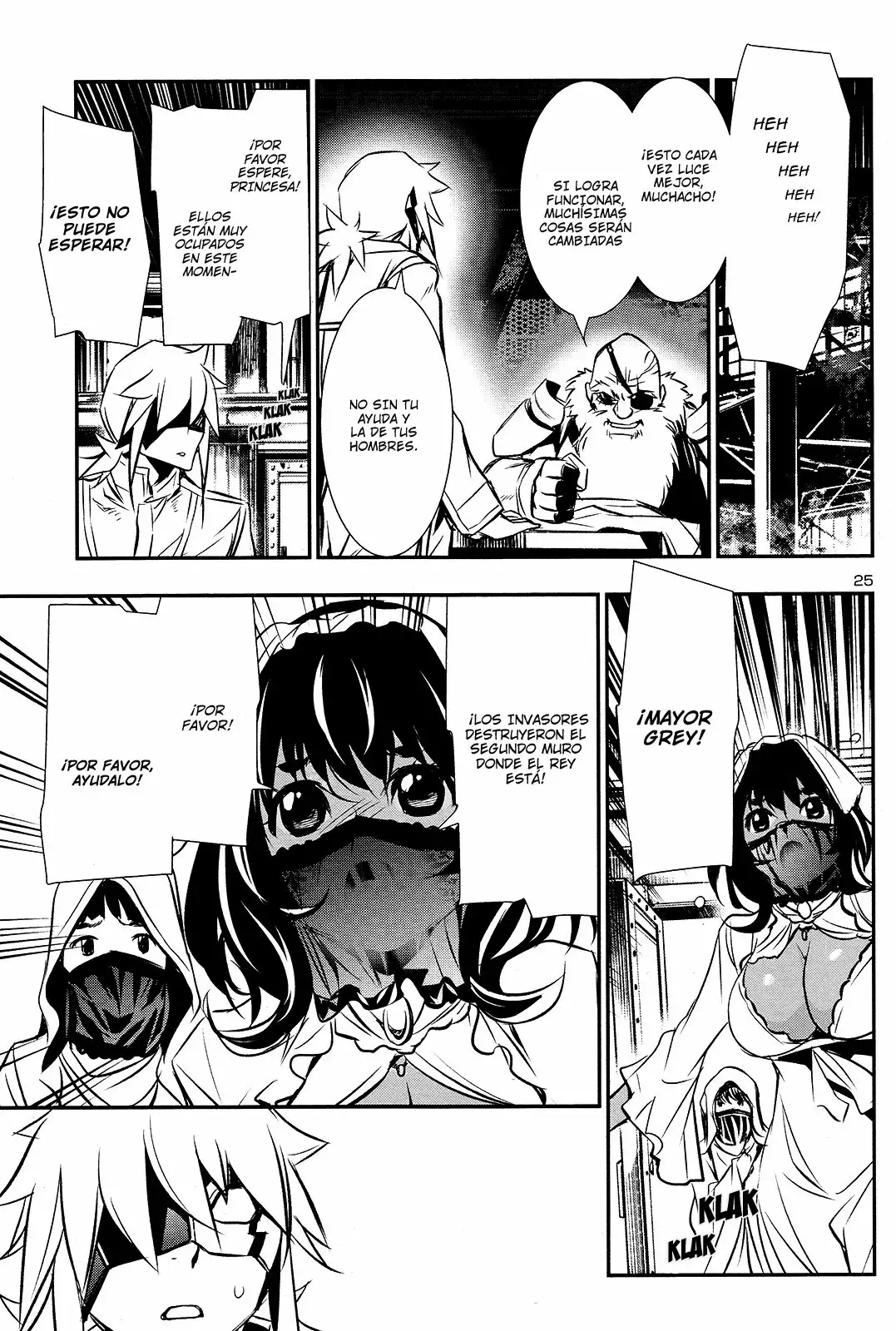 Página 25 del Manga