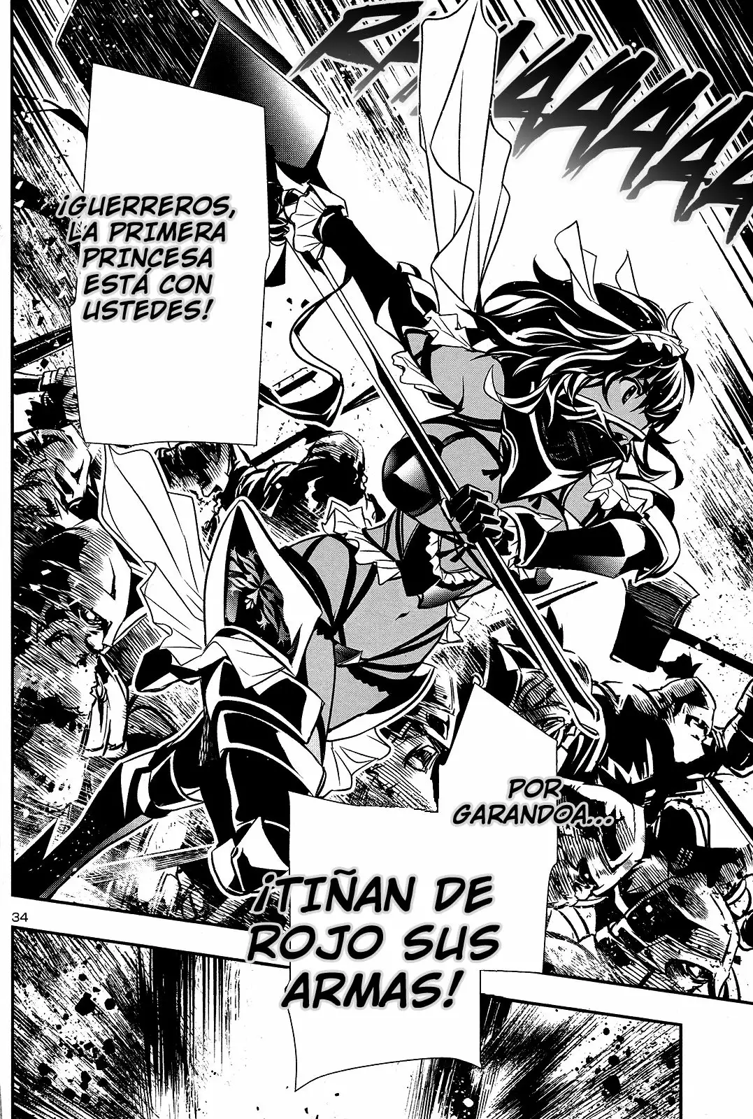 Página 33 del Manga