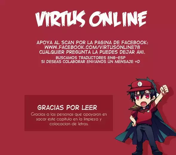 Página 47 del Manga
