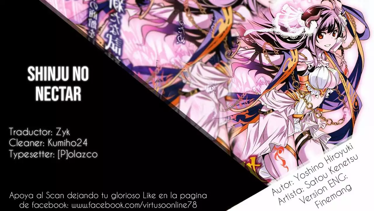 Página 48 del Manga