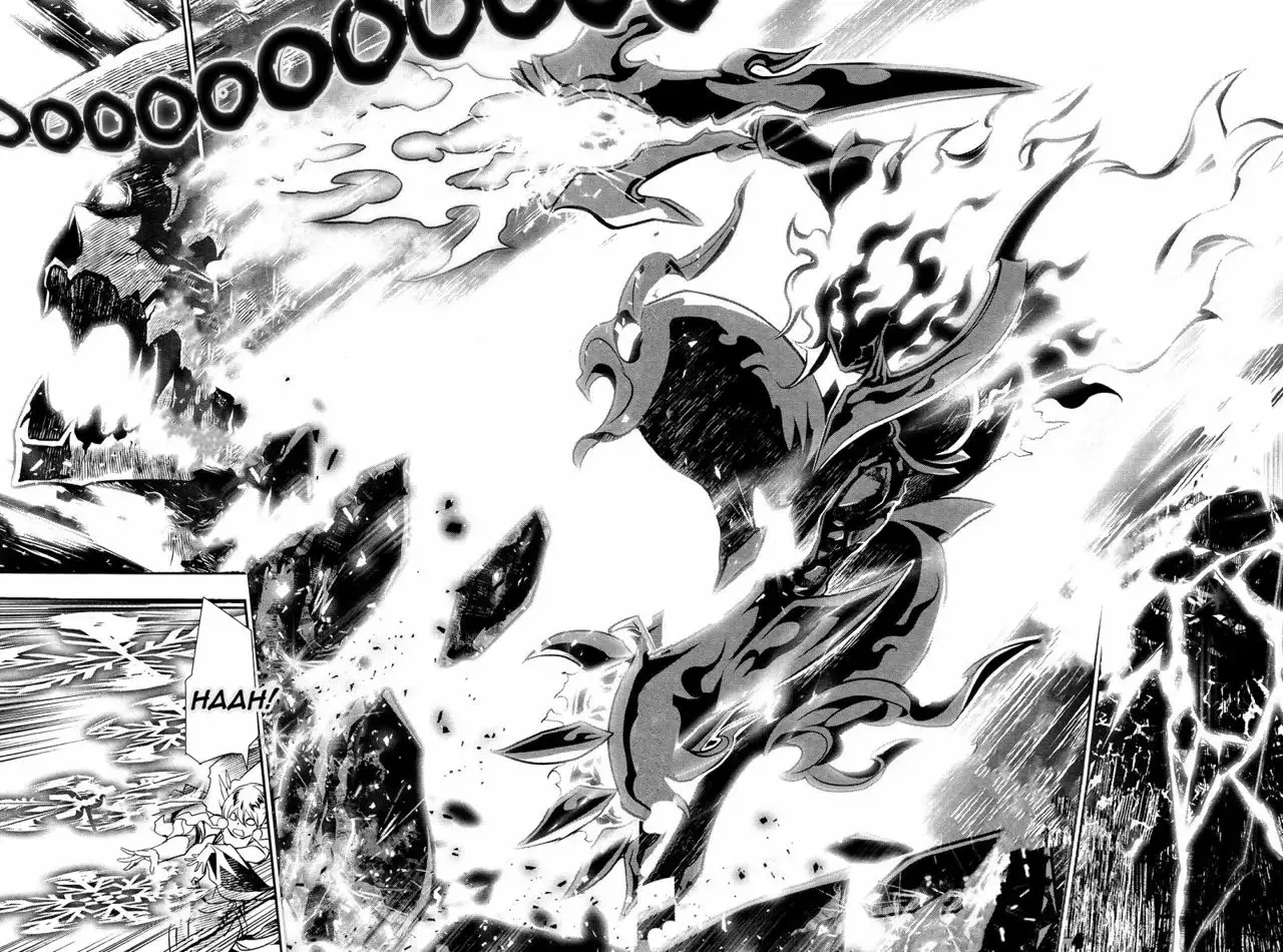 Página 39 del Manga