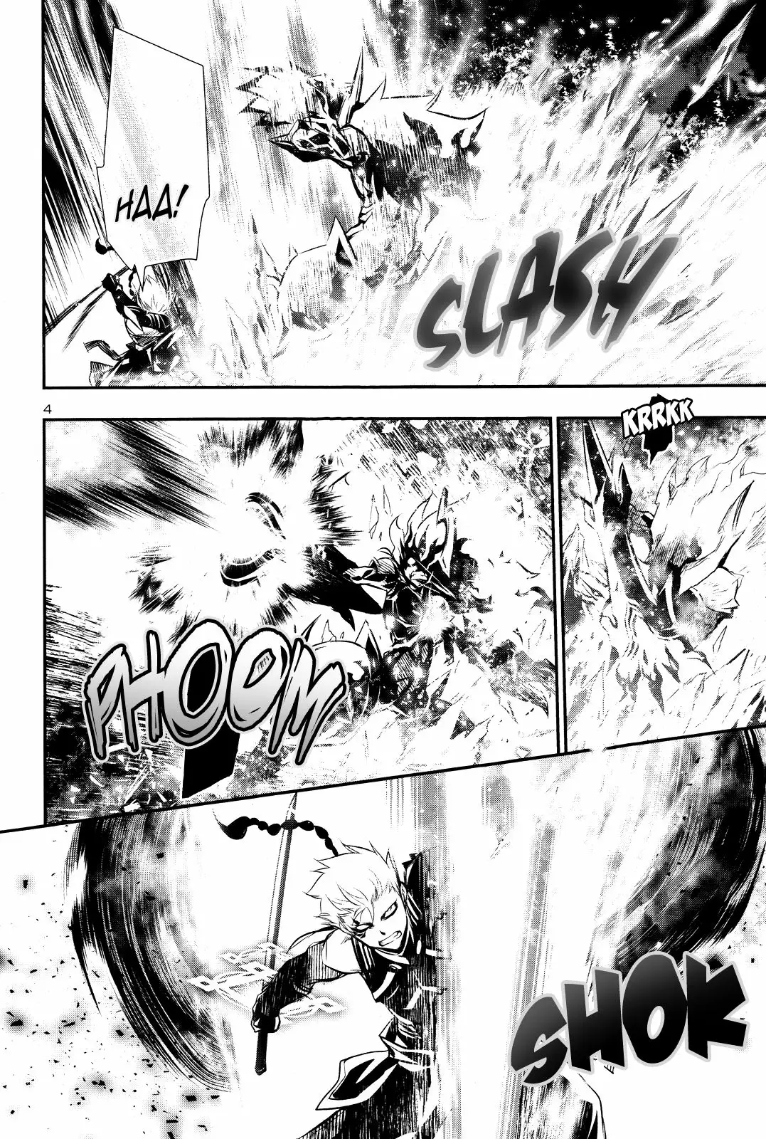 Página 4 del Manga
