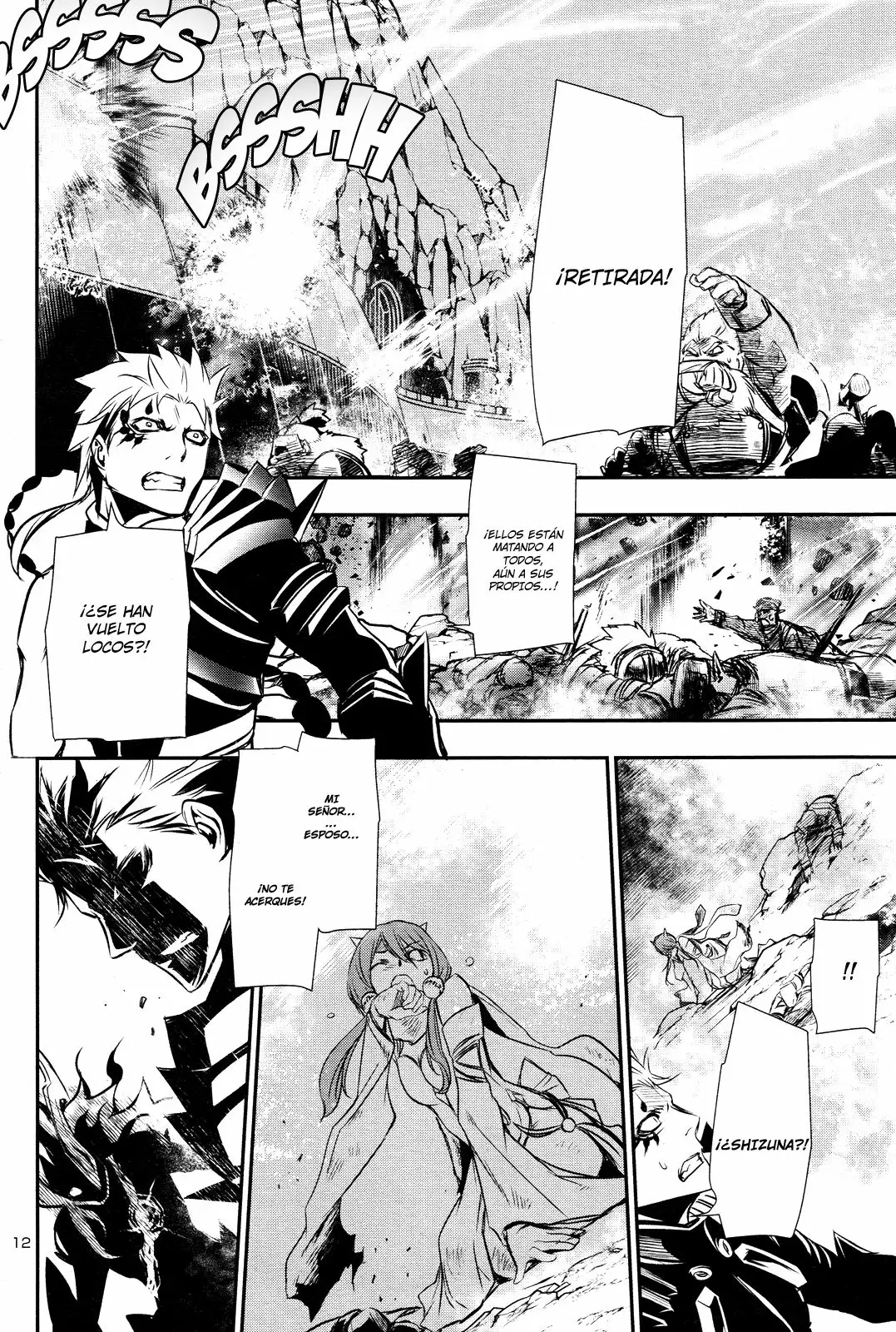 Página 12 del Manga