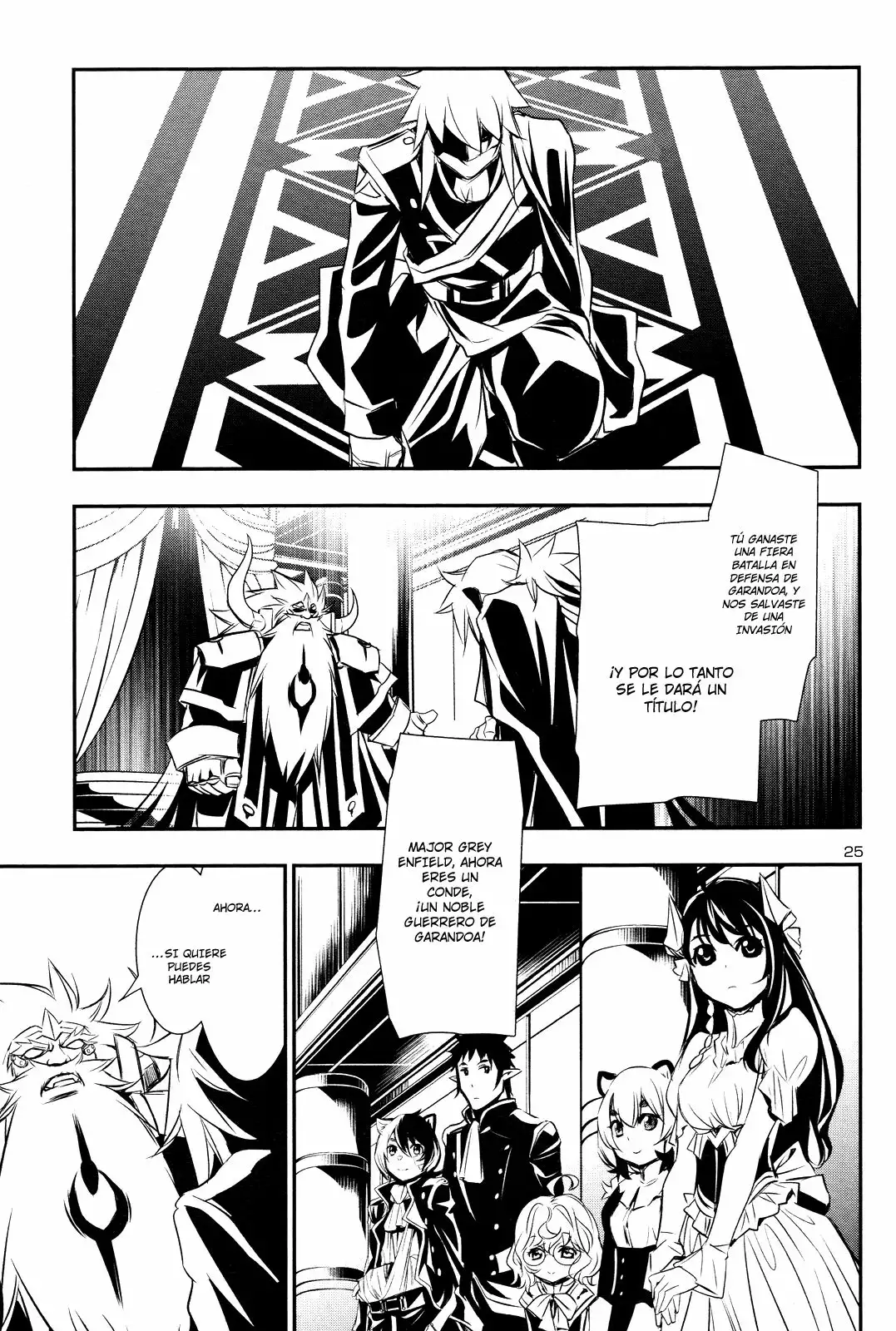 Página 25 del Manga